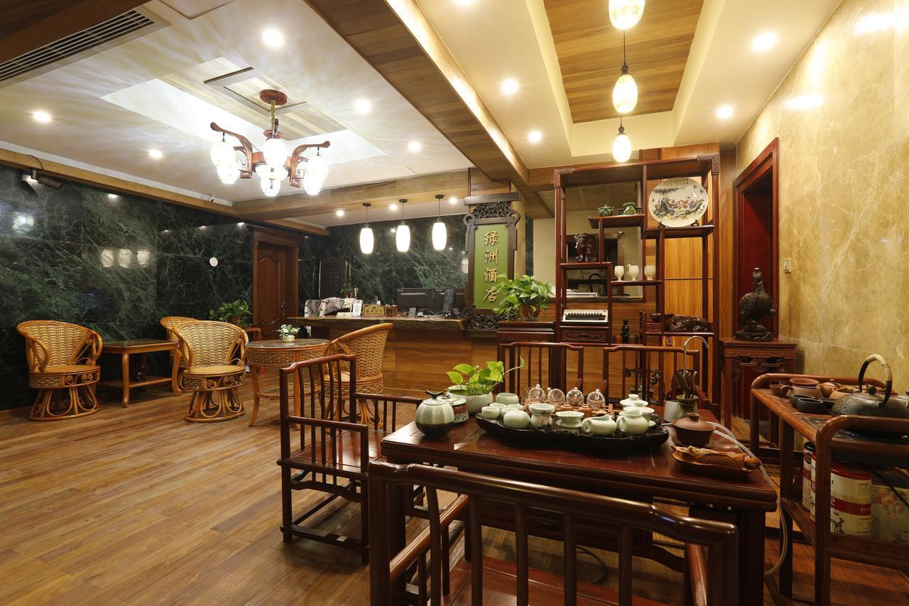 Guilin Oasis Inn Exterior foto