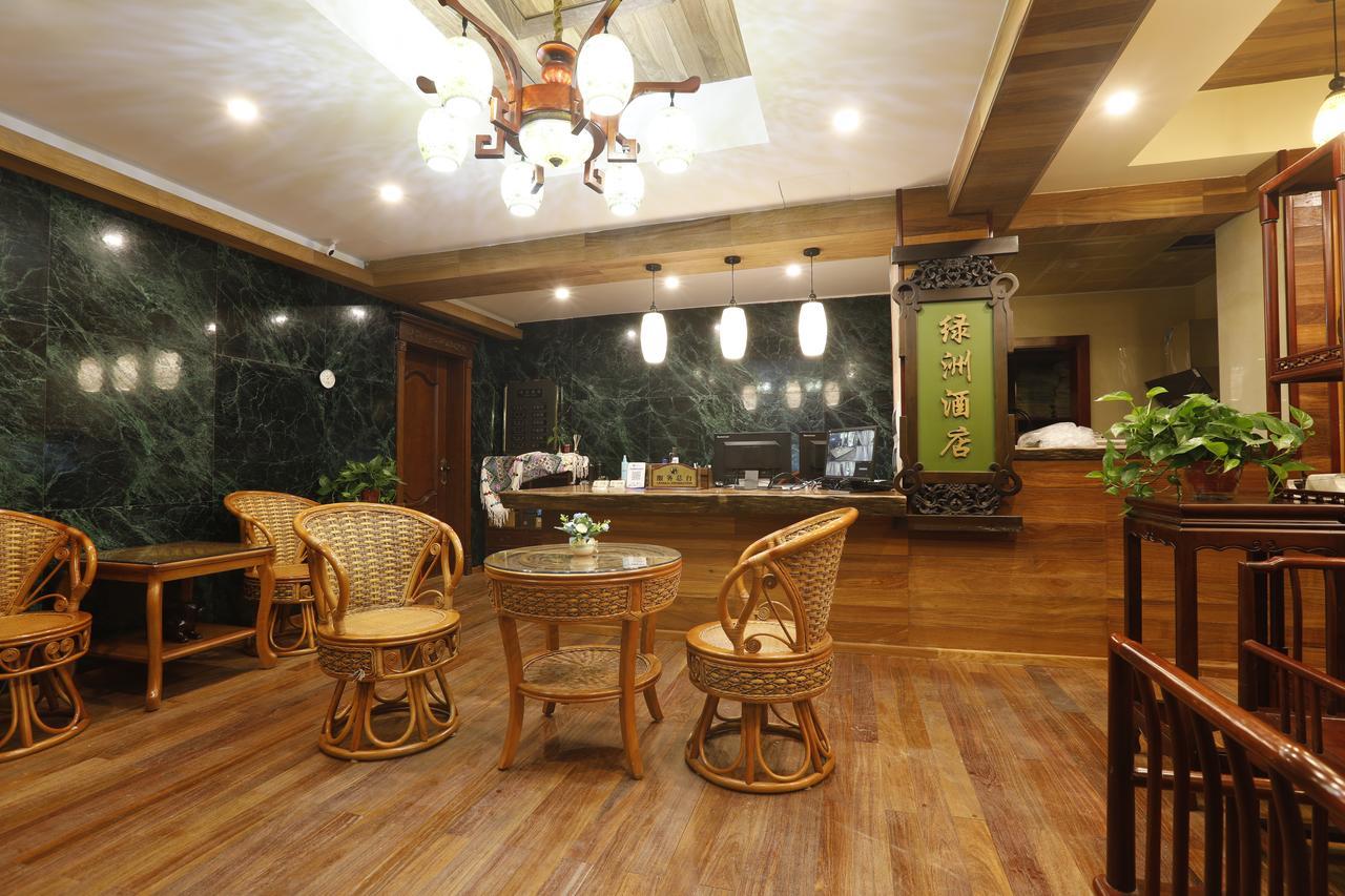 Guilin Oasis Inn Exterior foto